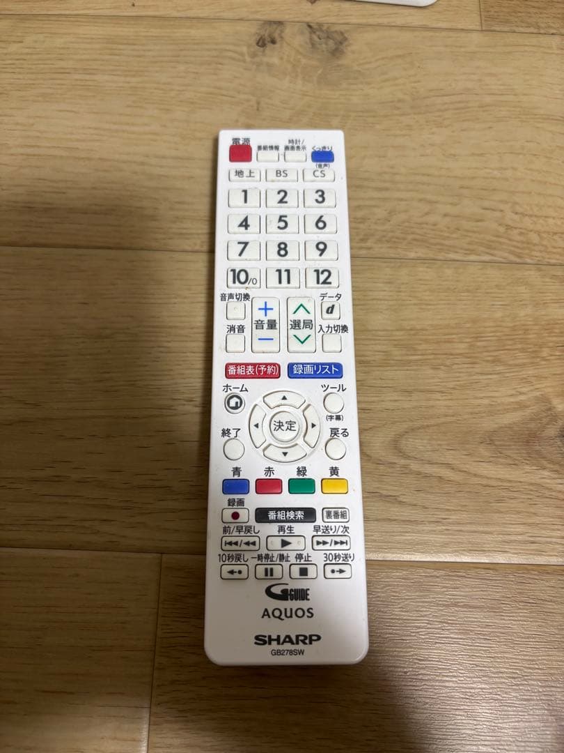 SHARP AQUOS 22V型 液晶テレビ　2021年製