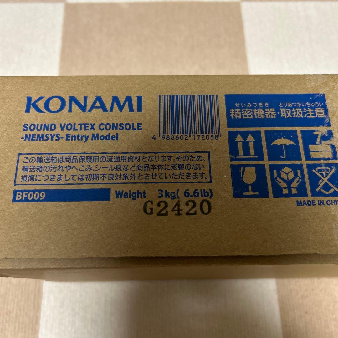 SOUND VOLTEX CONSOLE-NEMSYS-　Entry Model