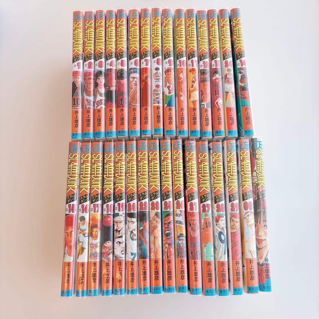 SLAM DUNK スラムダンク 旧版 全31巻セット 井上雄彦
