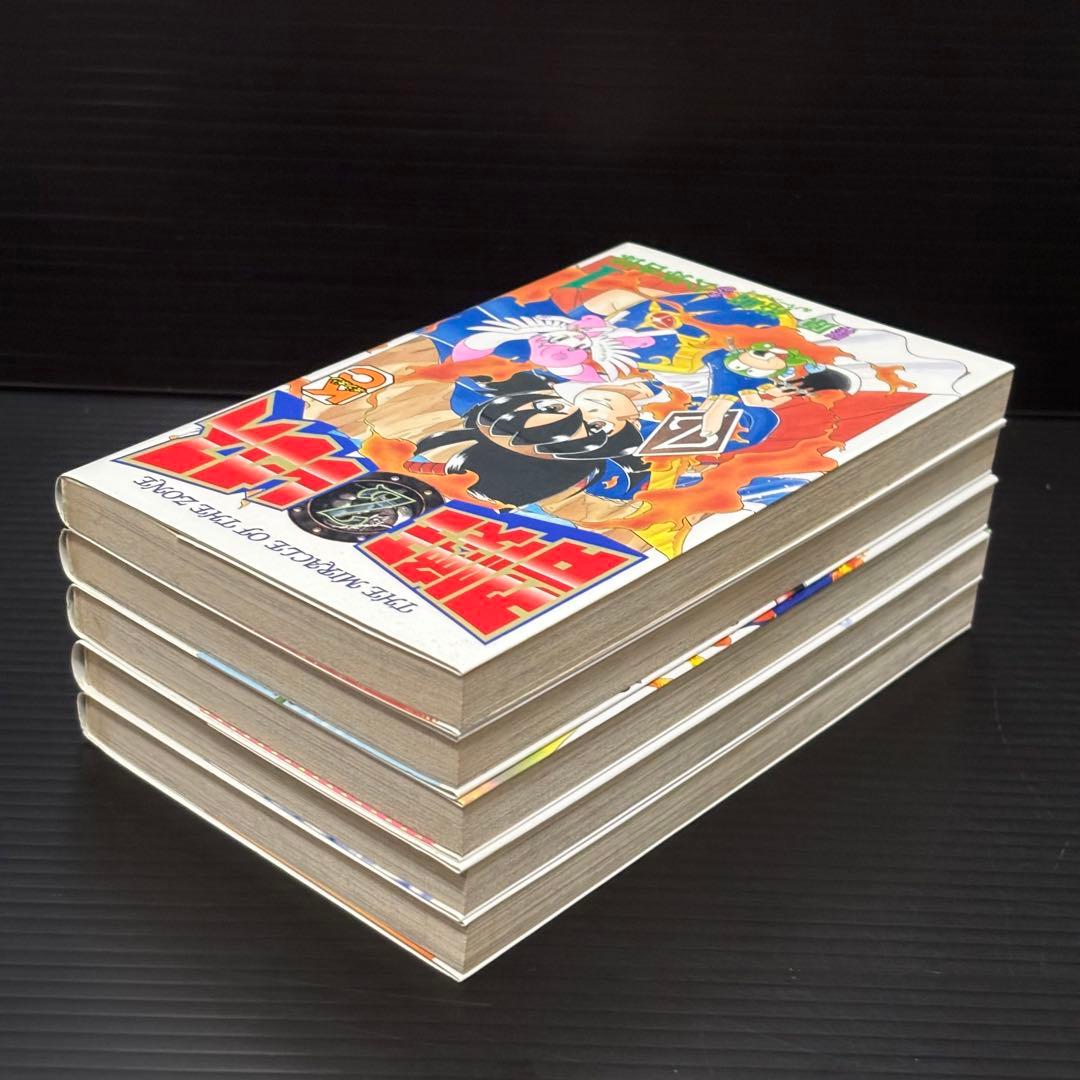 【全巻初版】召喚王レクス　全巻セット