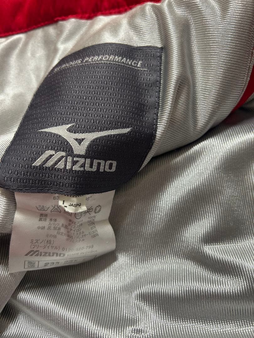 Mizuno スキーウェア　上下