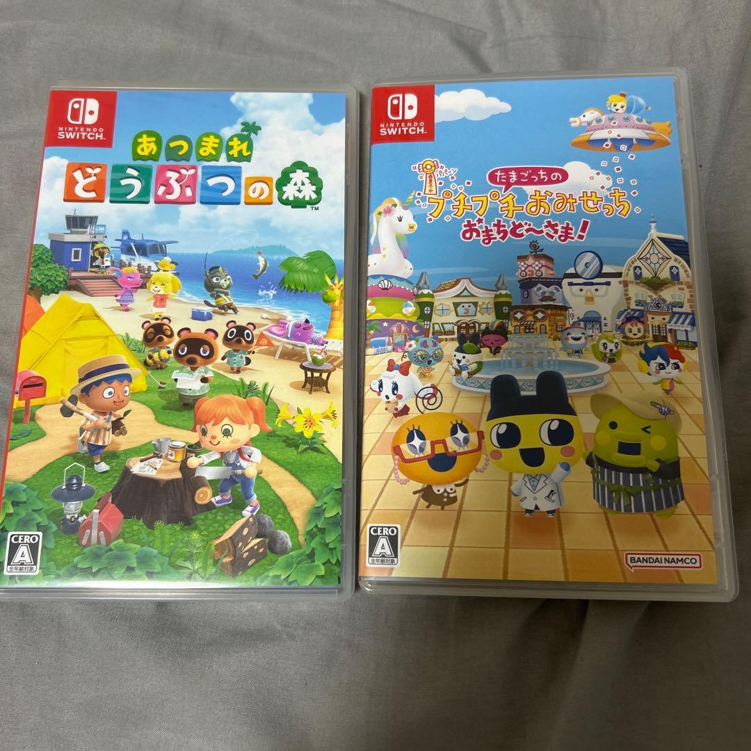 あつまれどうぶつの森 たまごっち Switch カセット