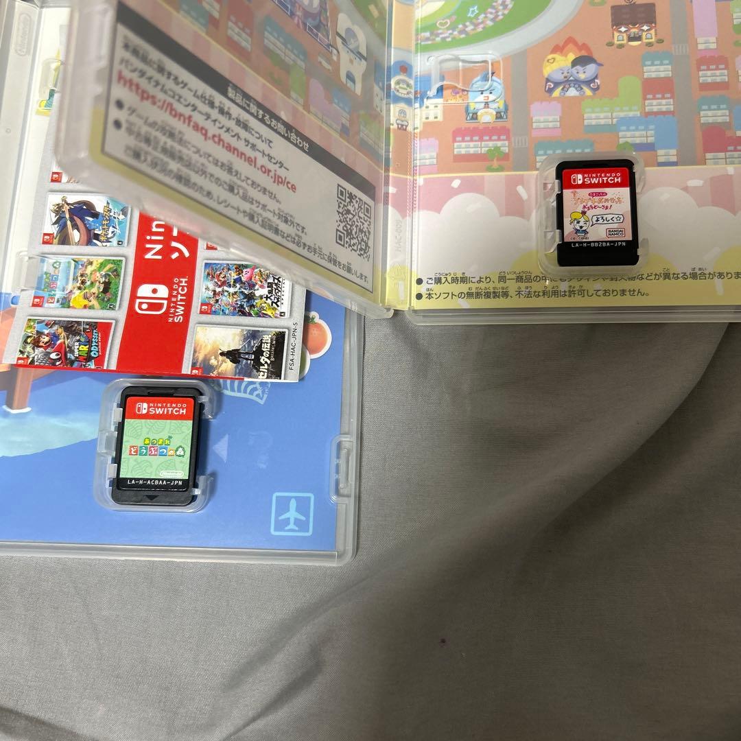 あつまれどうぶつの森 たまごっち Switch カセット
