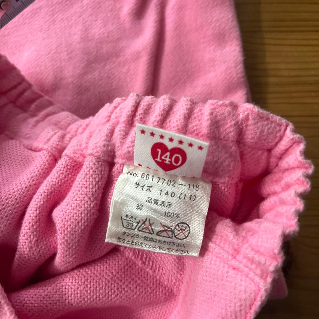 激レア　メゾピアノ みみぽぽ　スカート フリル 総柄 平成レトロ 140