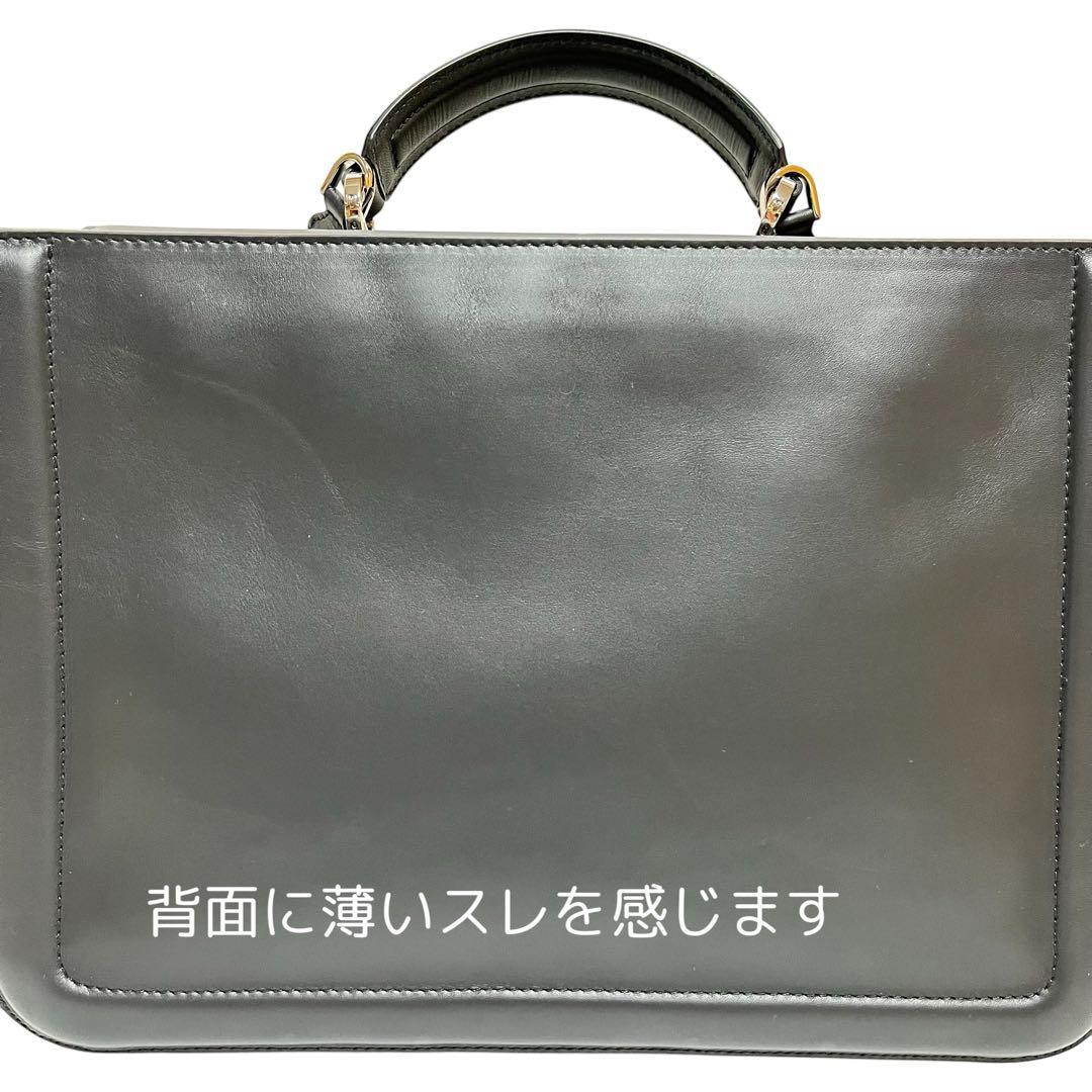 美品　FURLA フルラ REALE レアーレ 2WAY ビジネスバッグ