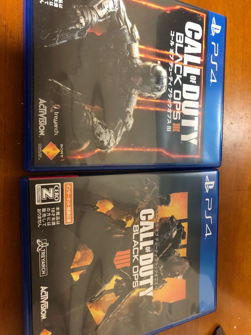 Nintendo Switch COD BO4 3