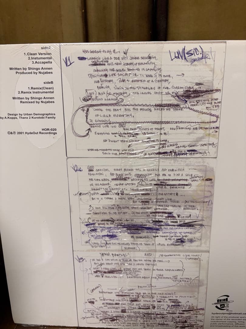 【新品シールド/未開封】 Nujabes / Luv(sic) Pt.1