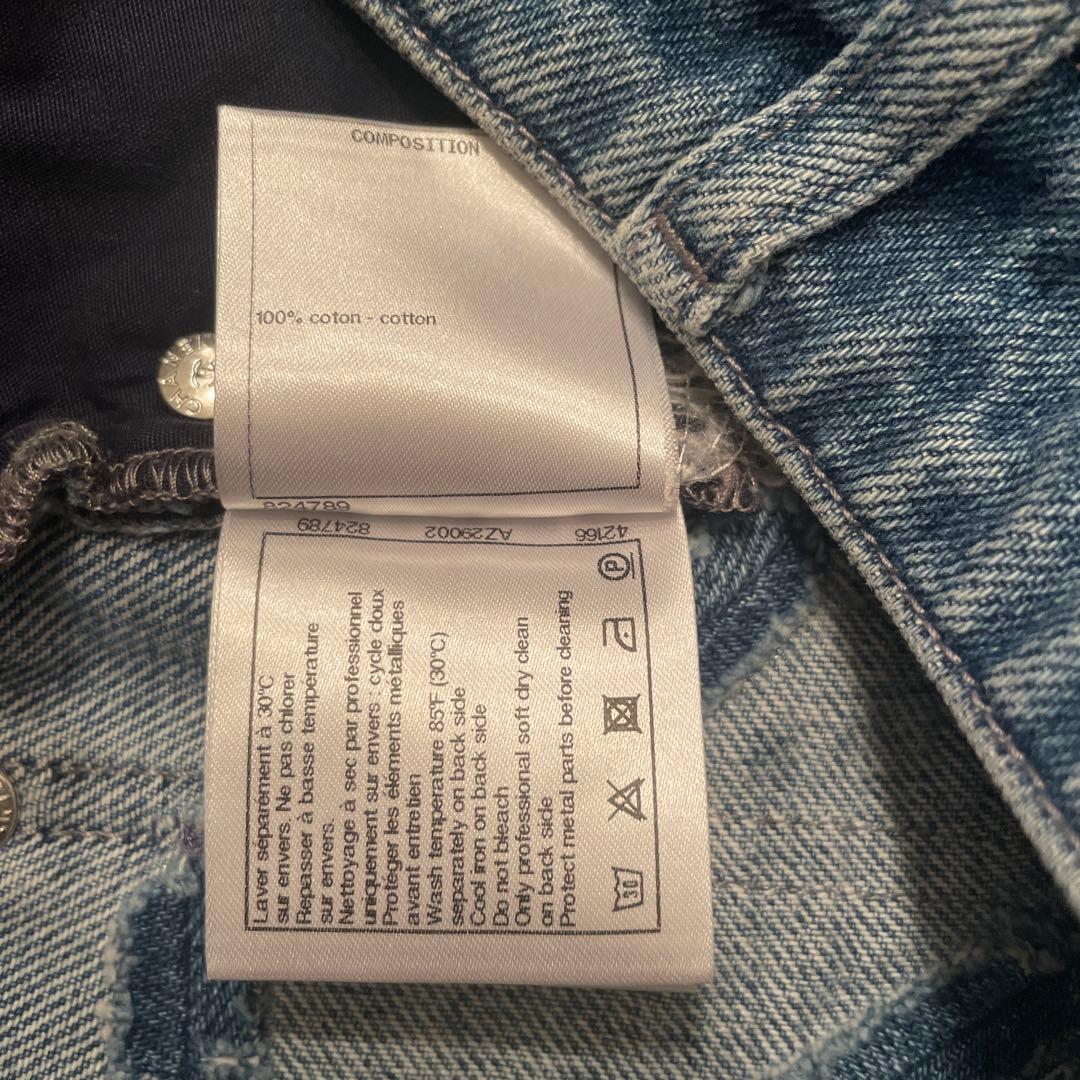 CHANEL デニムショートパンツ 38