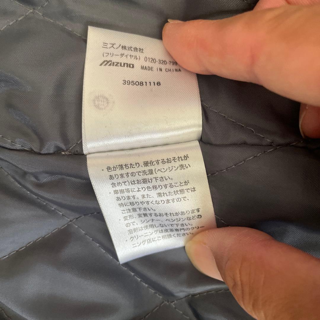 ミズノプロ 阪神タイガース スタジャン ジャンパー