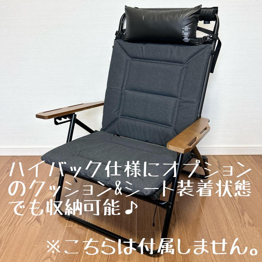 ローバーチェア用バッグ ケースＥ×2、キンドリングクラッカー用ケースＥ×1