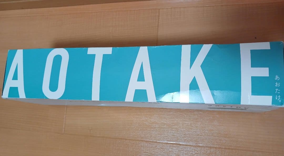 AOTAKE カイロプラクティック エクササイズピロー 3バンド付き (BCB)