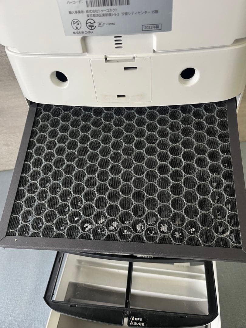 ☆【美品】AirDog X5D 空気清浄機 KJ300F-X5D 2023年製