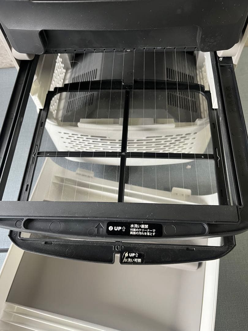 ☆【美品】AirDog X5D 空気清浄機 KJ300F-X5D 2023年製