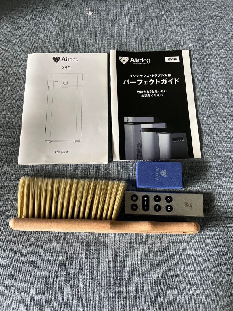 ☆【美品】AirDog X5D 空気清浄機 KJ300F-X5D 2023年製