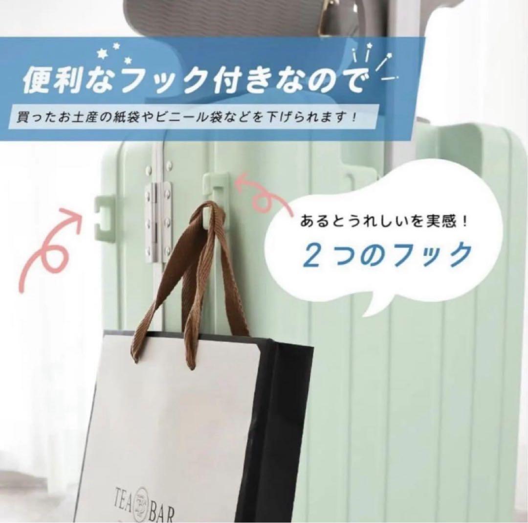 【NORICCO】子供用キャリーケース 機内持ち込み ホワイト 子供乗せ