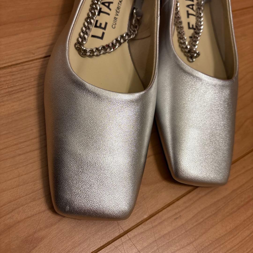 新品LETALON シルバーフラットパンプス　24.5センチ