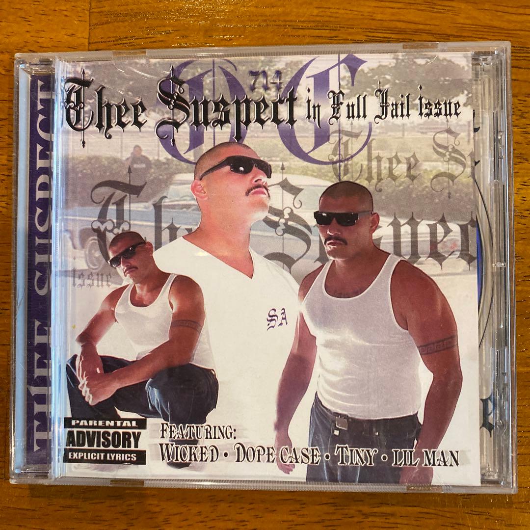 レア皿Thee Suspect In Full Jail Issue