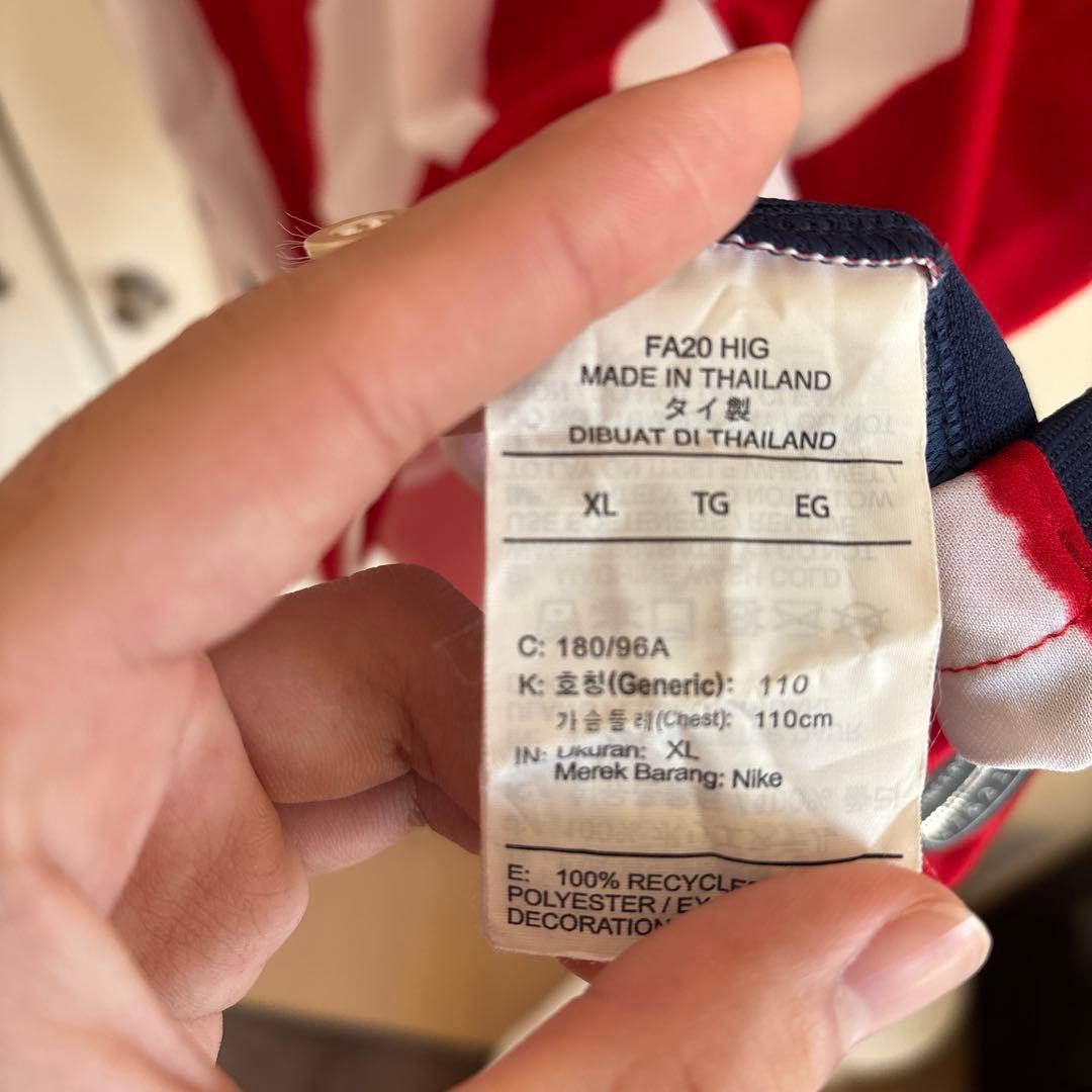 アトレティコマドリード ユニフォーム ルイス・スアレス