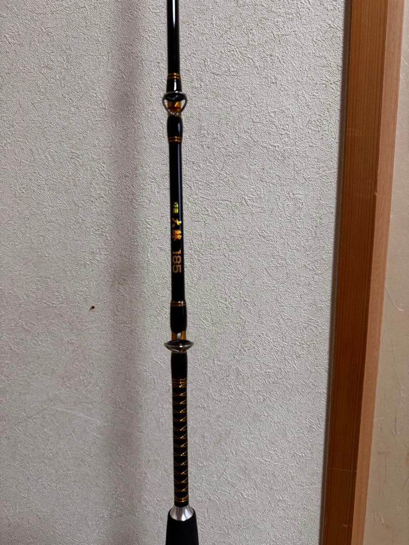 マイアミクラフト　攻匠　大鯵　185