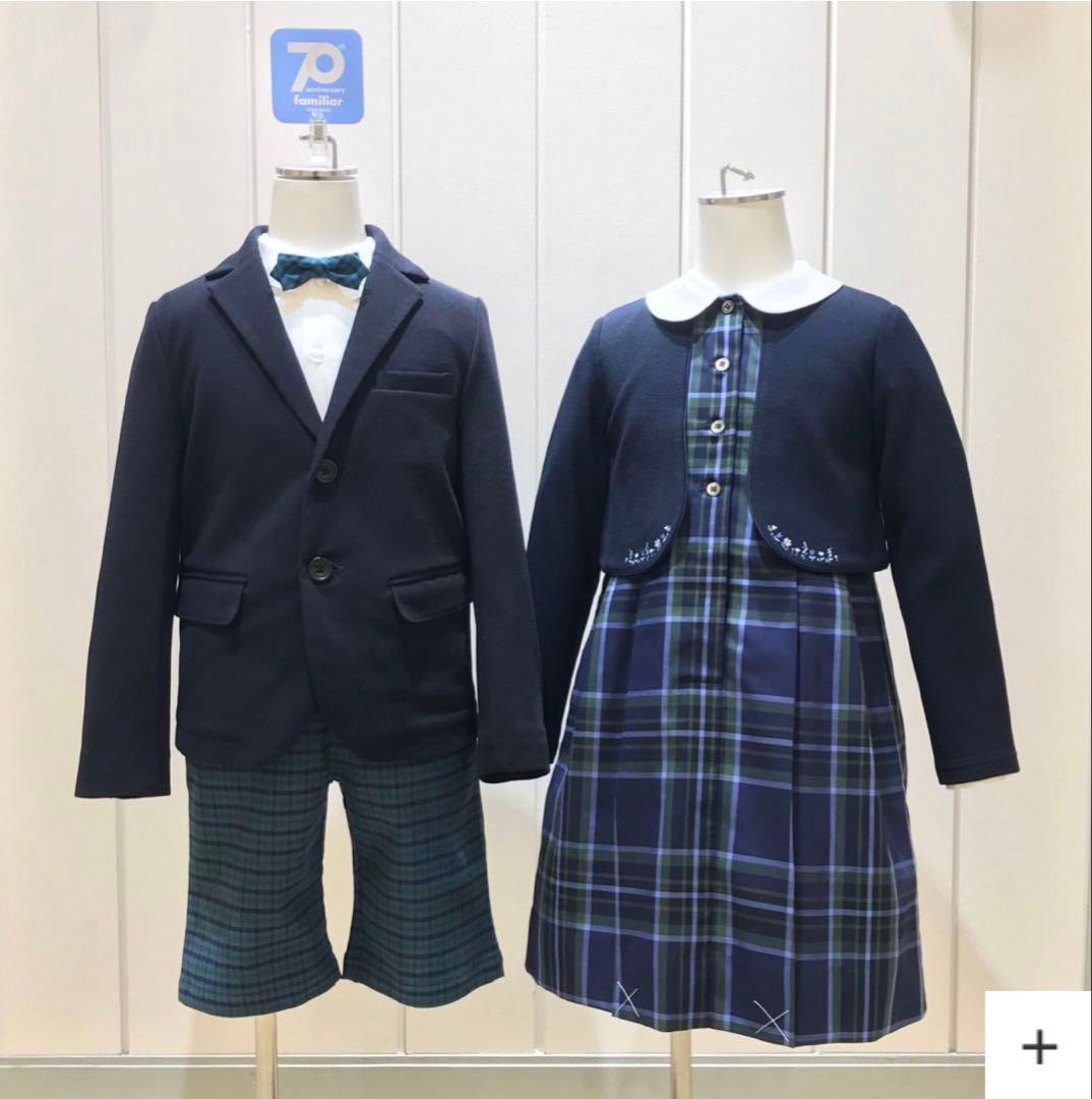 ファミリア ワンピース 120