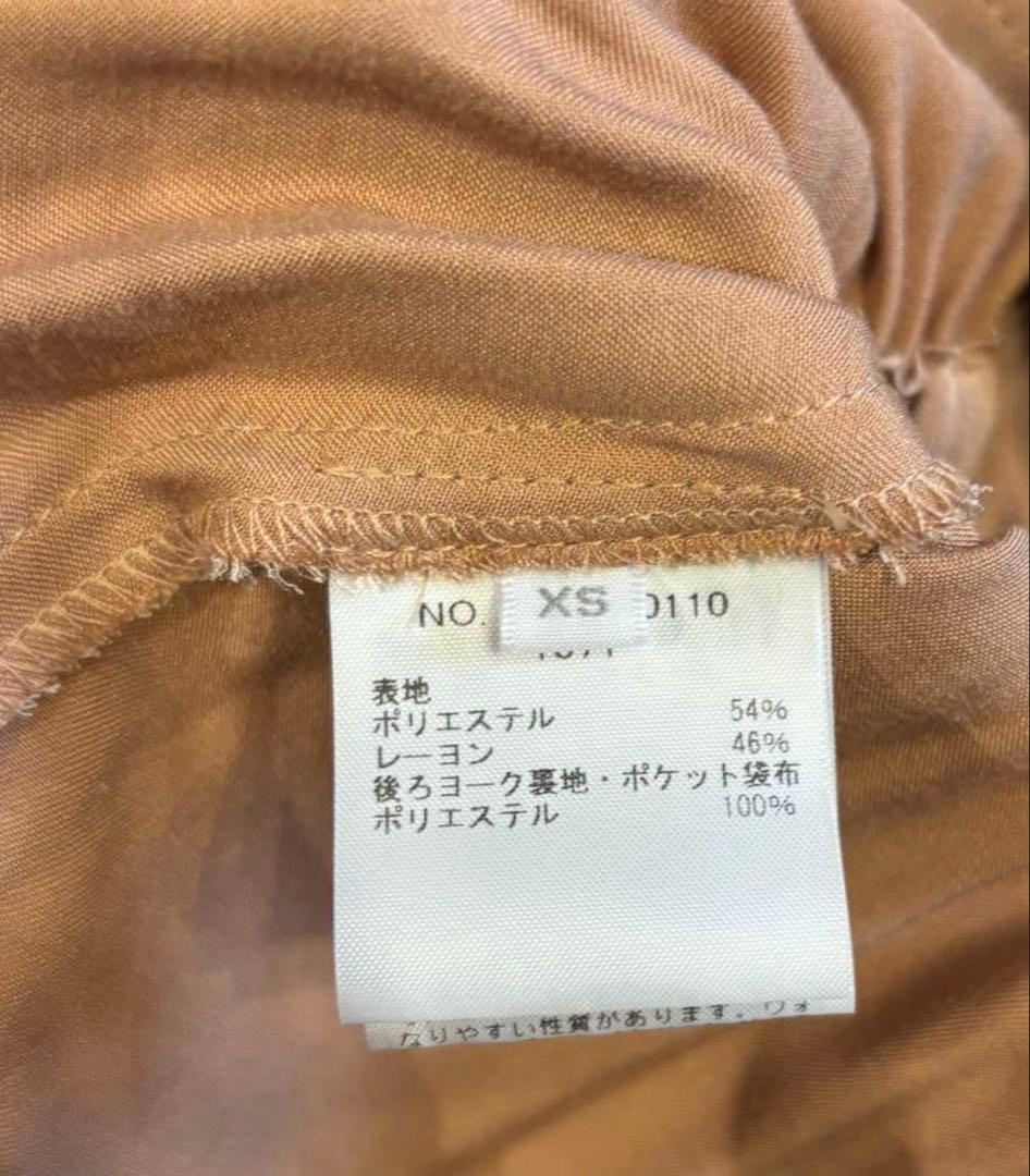 【taka14】ロンハーマン　オールインワン