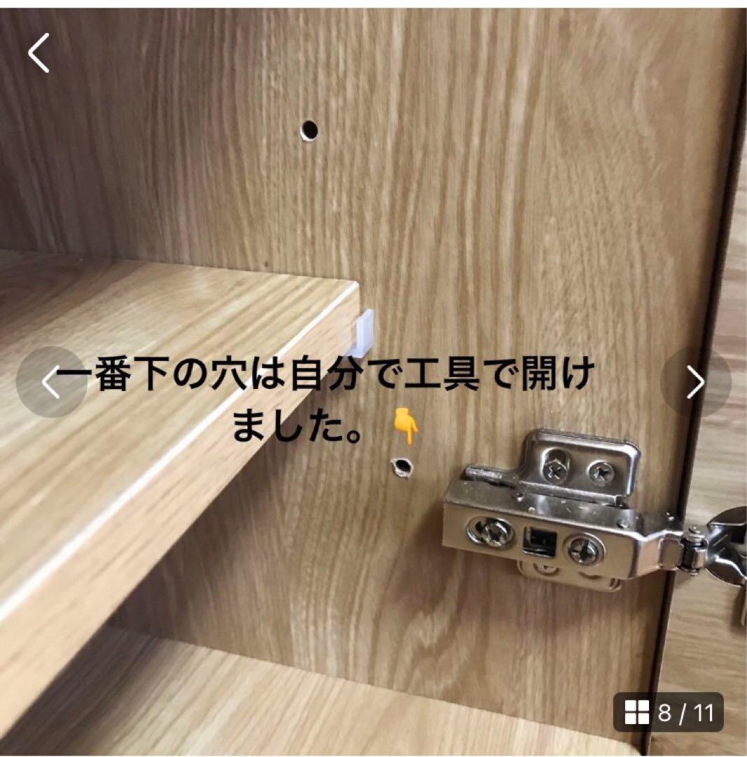 【レイコ】大川家具　サイドボード　120cm