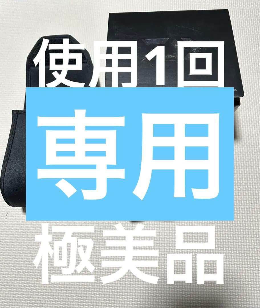 ［極美品］ ダイワ　22トーナメントISO 競技LBD