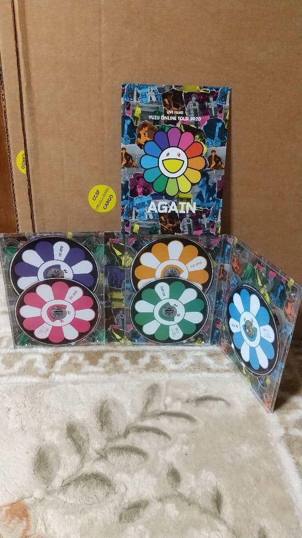 ミュージック YUZU ONLINE TOUR 2020 AGAIN DVD