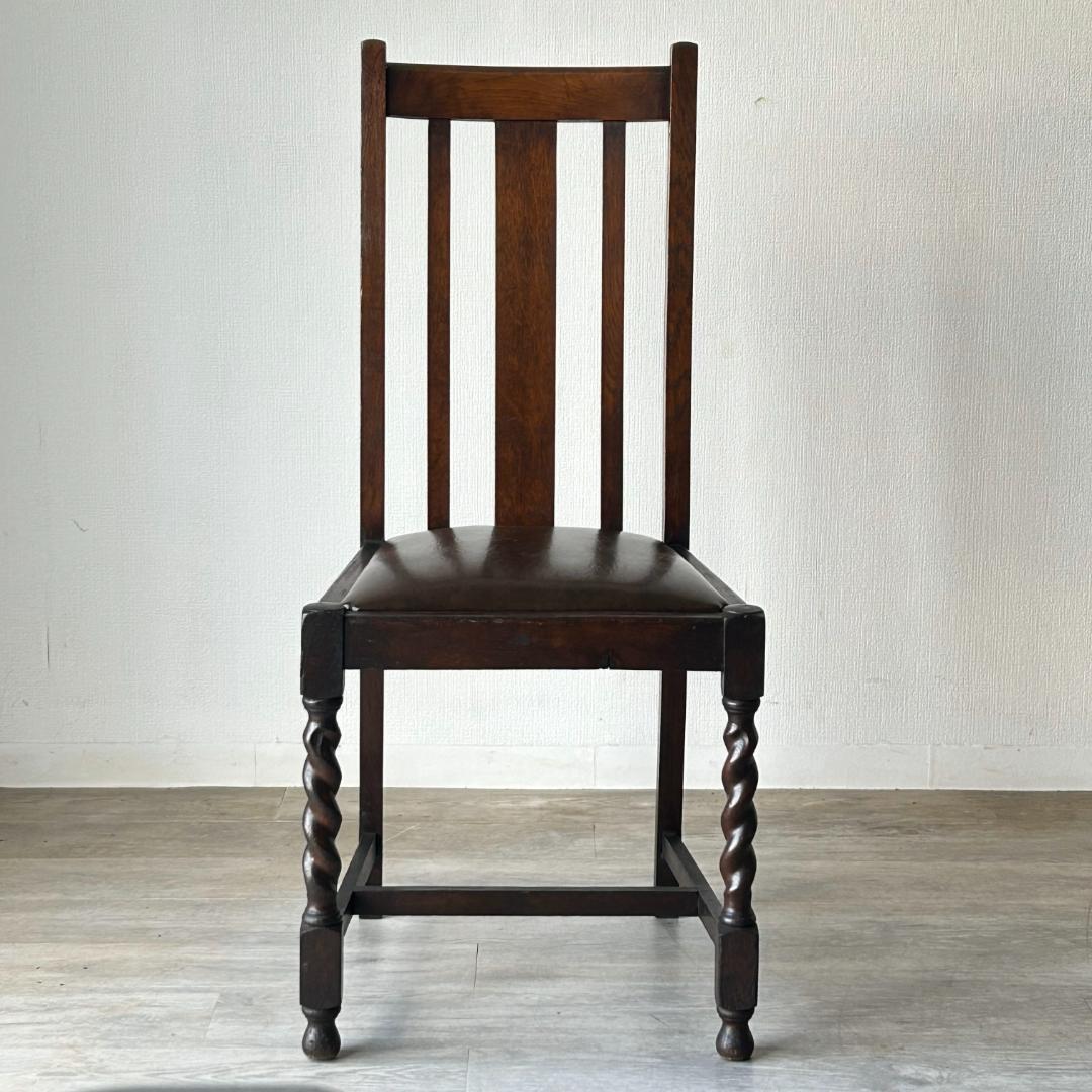 イギリス アンティーク 家具 ハイバック ダイニング チェア 椅子 420A2