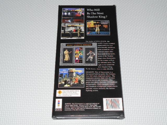 3DO★SHADOW WAR OF SUCCESSION 海外版 EU版