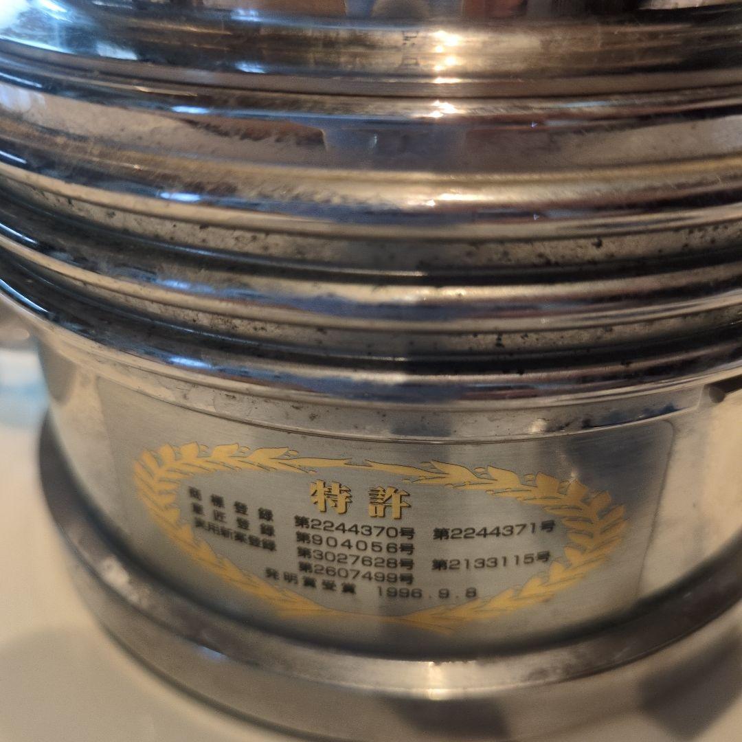 回帰水　タイセイ