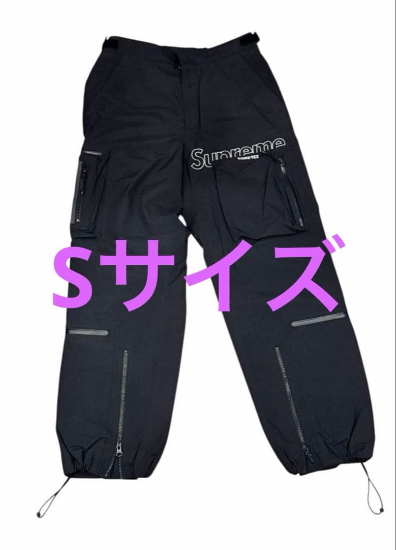 Supreme GORE-TEX Pants Sサイズ