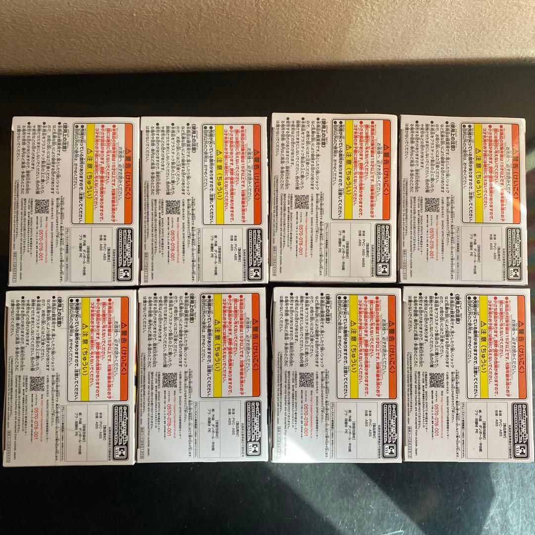 BLEACH ブリーチ フィギュア 12体セット 千年血戦篇 黒崎一護 更木剣八