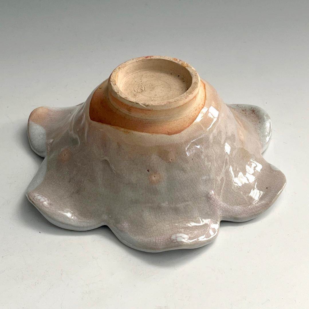 タ*カ様 萩焼 11客 菓子鉢 萩 輪花 百合花形向付 皿 茶道具 煎茶