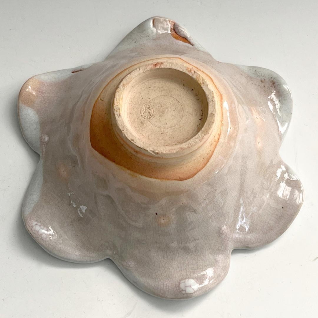 タ*カ様 萩焼 11客 菓子鉢 萩 輪花 百合花形向付 皿 茶道具 煎茶