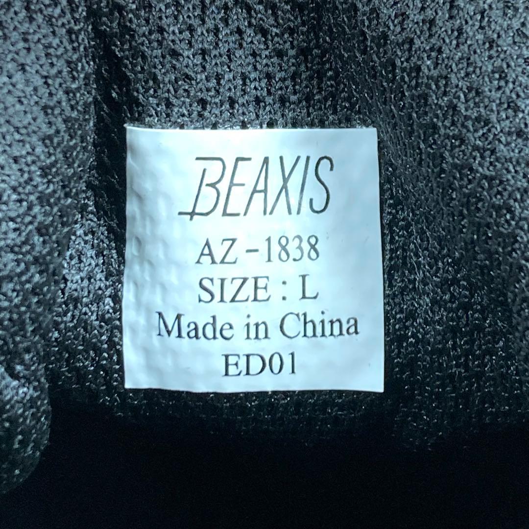 『未使用級』ビーアクシス バランスコアスニーカー2.5 ダイエットシューズ　L