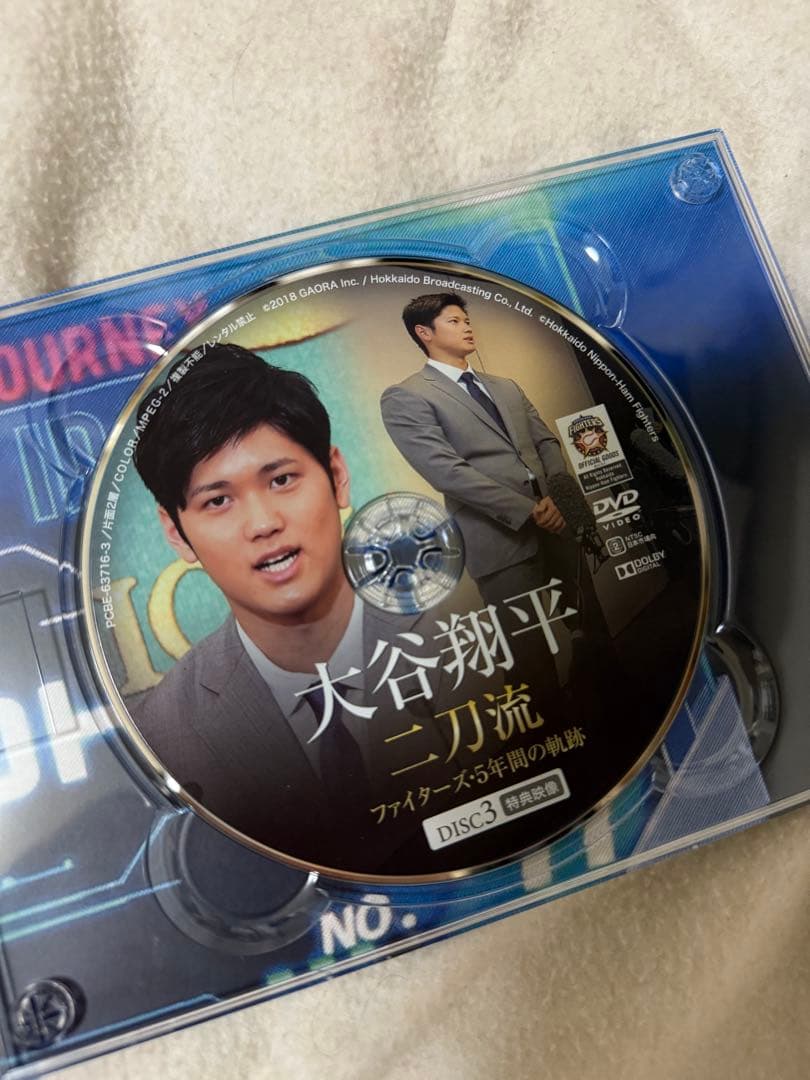 大谷翔平 二刀流 DVD 3枚セット