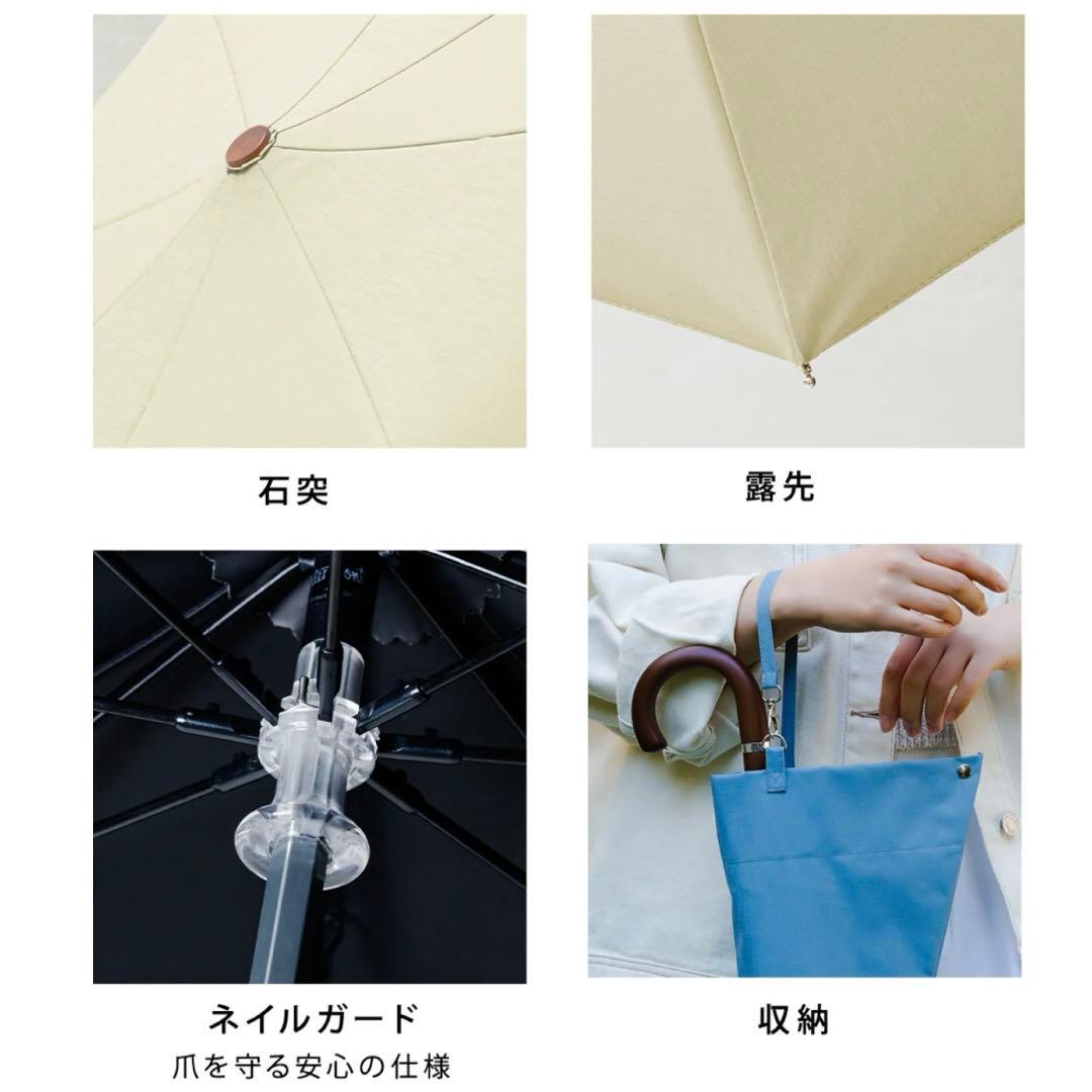 新品未使用⭐︎COKAGE+ 木手元 55cm ジャンプ折 ダスクグレー