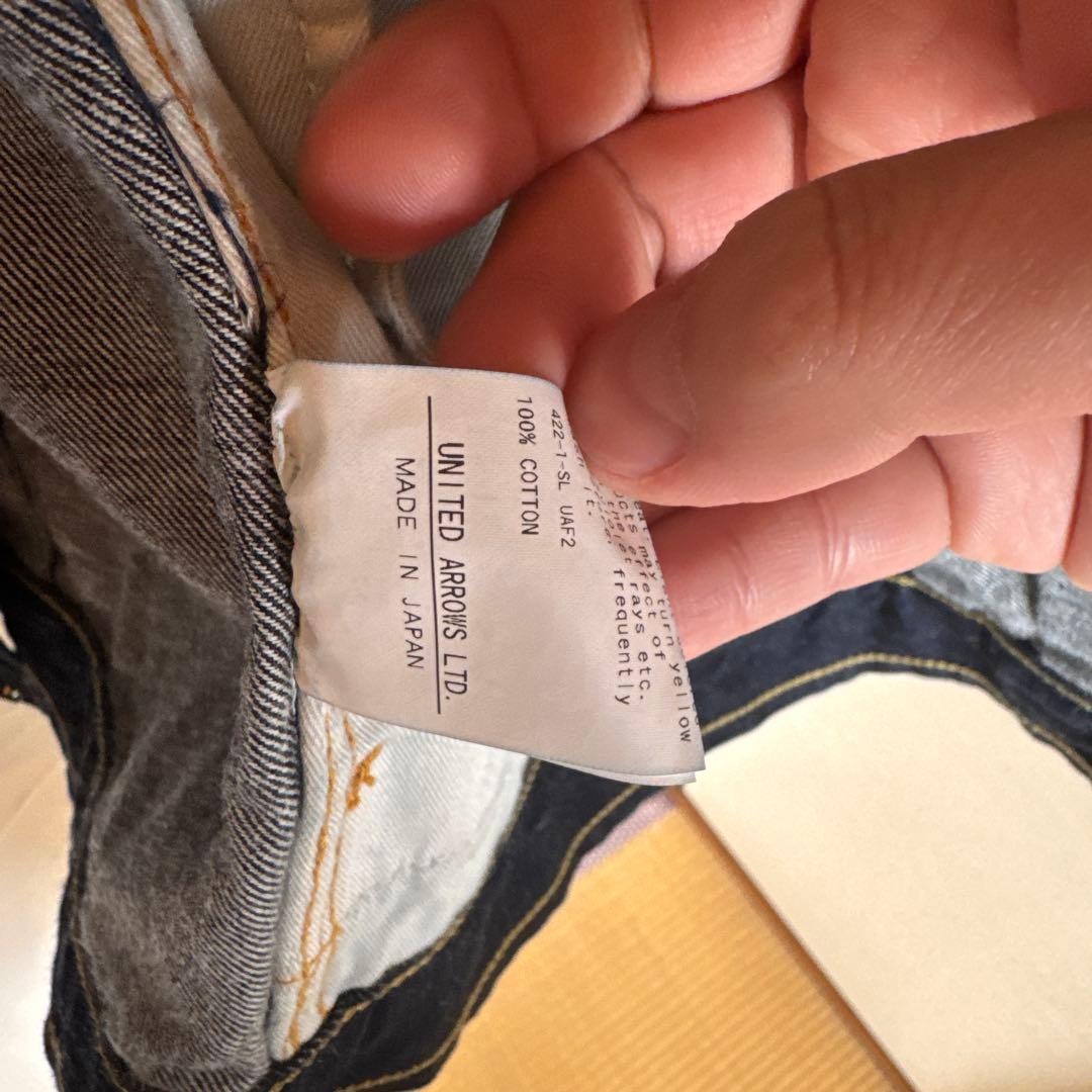 UNITED ARROWS & SONS ダークブルーデニムジャケット