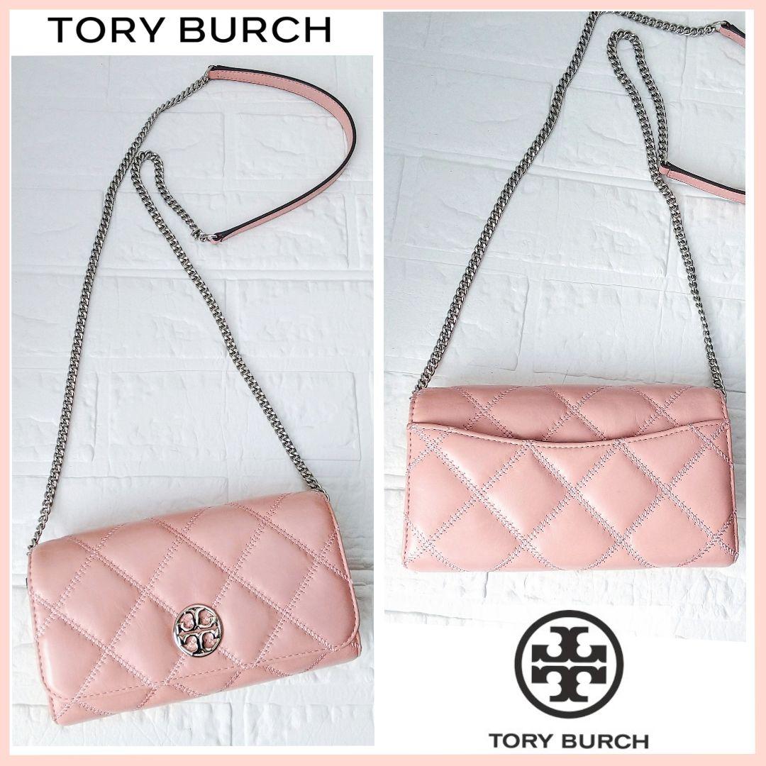 ✳ひまわり✳✜TORY BURCH✜ヴィラグレーズド チェーンウォレット