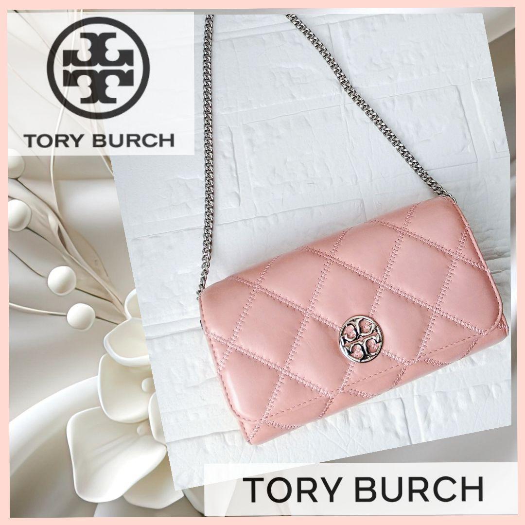 ✳ひまわり✳✜TORY BURCH✜ヴィラグレーズド チェーンウォレット