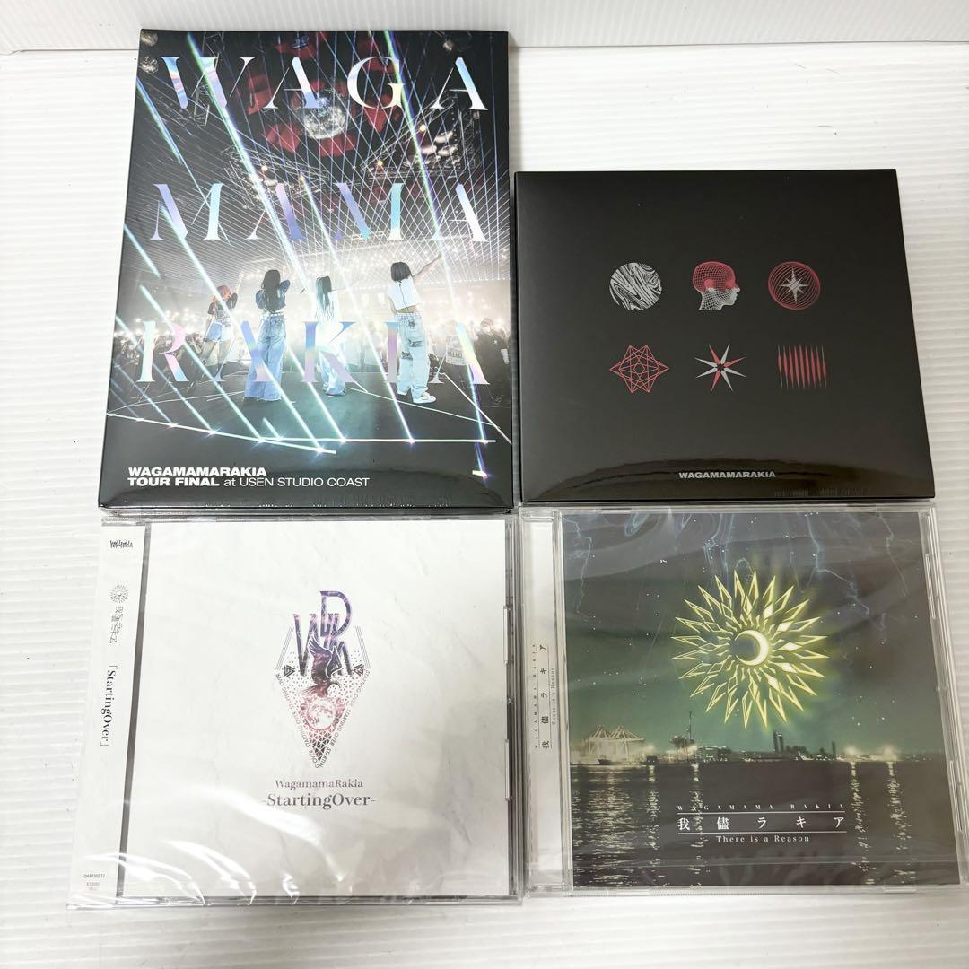 未開封 我儘ラキア 4点セット ライブDVD TOUR FINAL CD