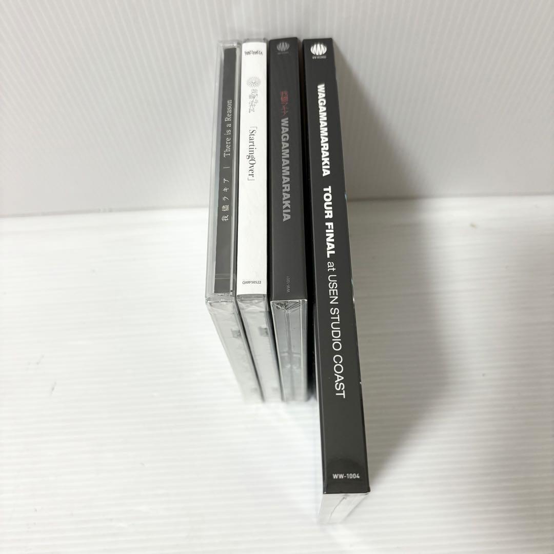 未開封 我儘ラキア 4点セット ライブDVD TOUR FINAL CD