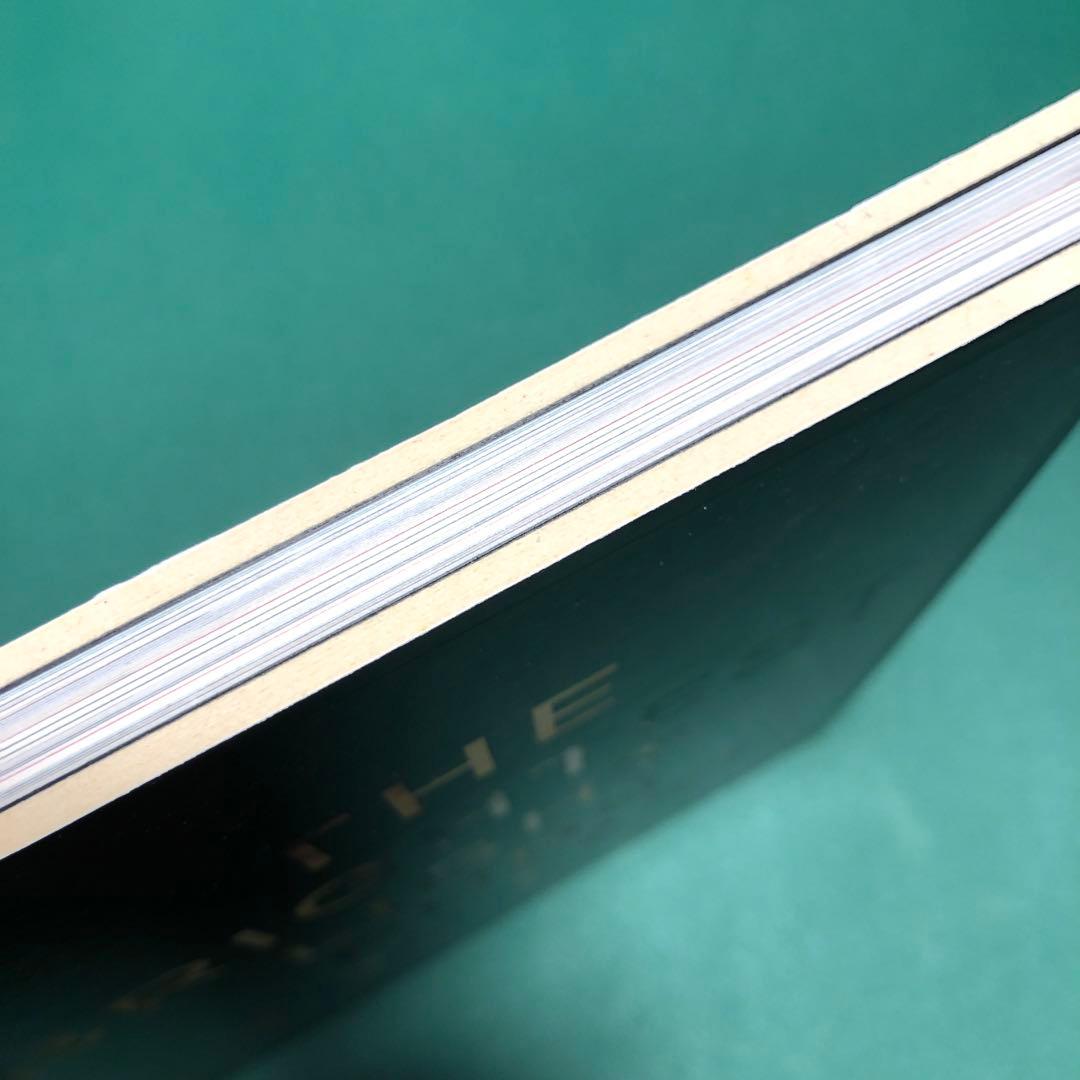 【サイン入り】任航 REN HANG 作品集【プリント付】