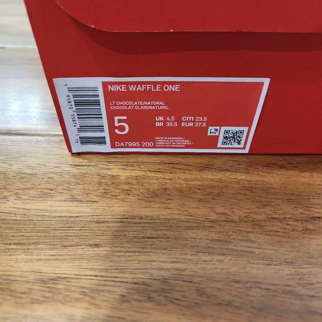 NIKE ワッフルワン 23.5cm ブラウン