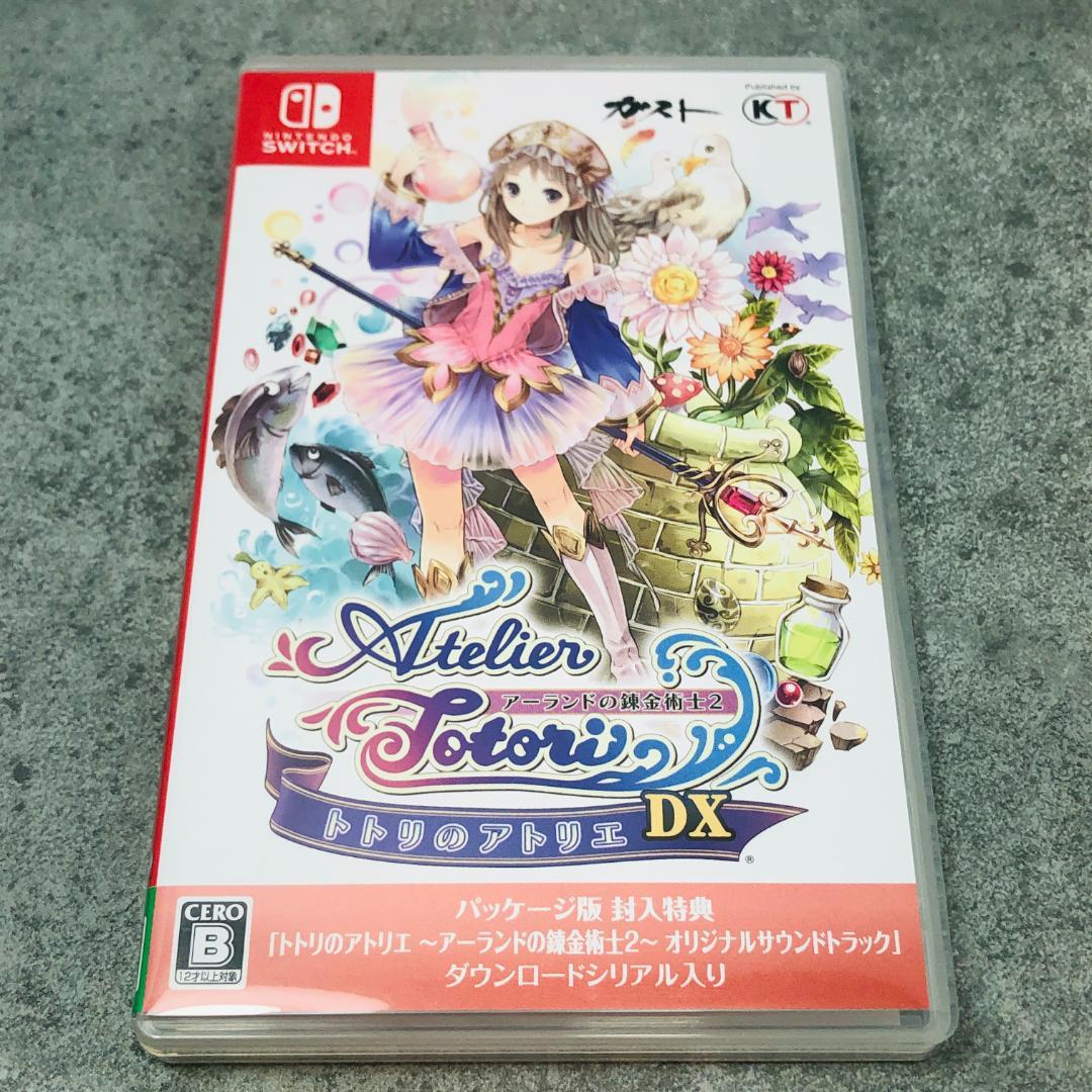 アトリエ～アーランドの錬金術士1・2・3～DX switch 11-486