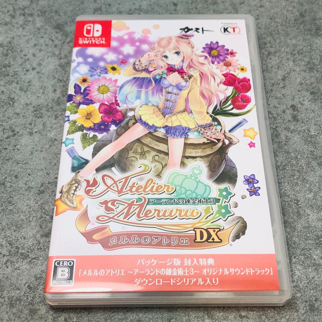 アトリエ～アーランドの錬金術士1・2・3～DX switch 11-486