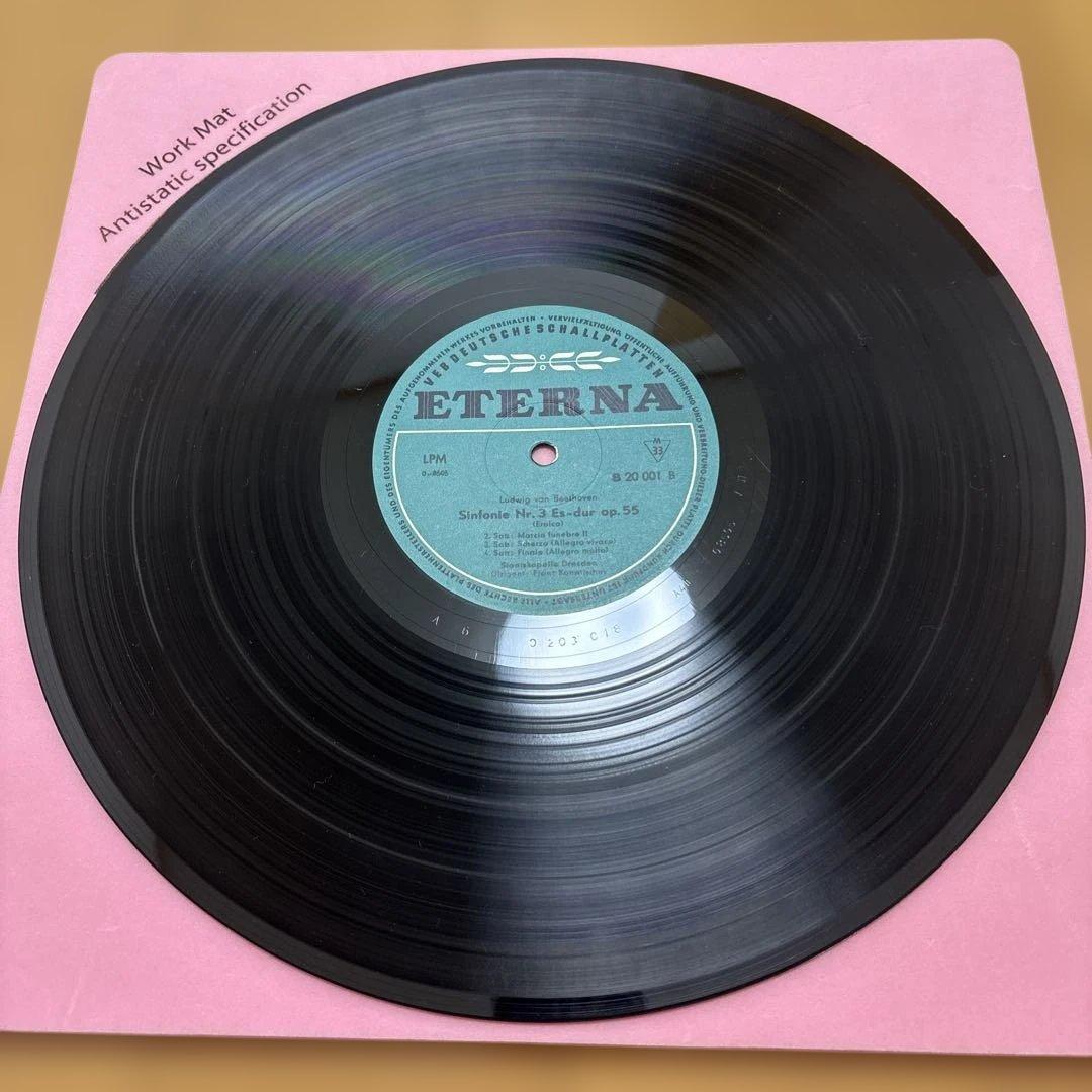 EROICA ベートーヴェン 交響曲第3番