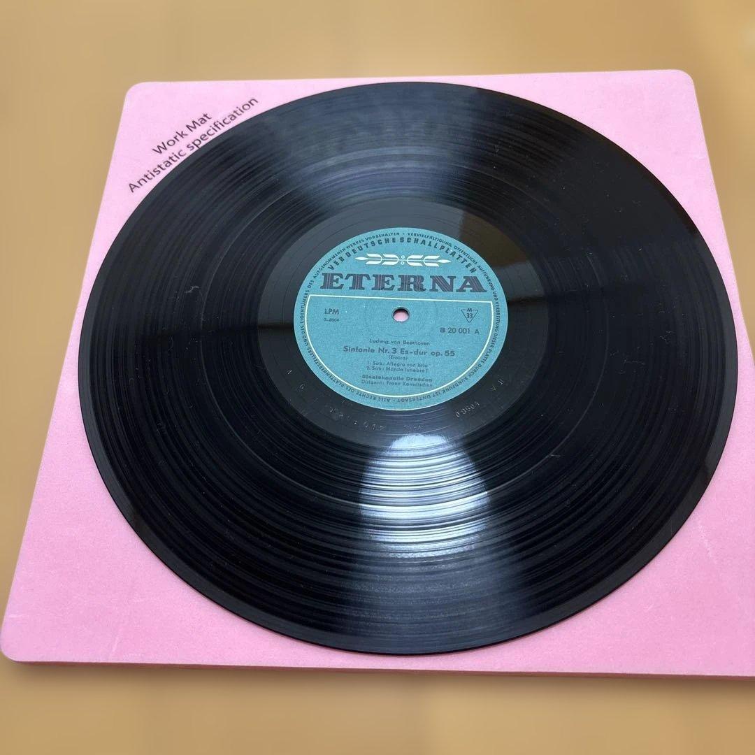 EROICA ベートーヴェン 交響曲第3番