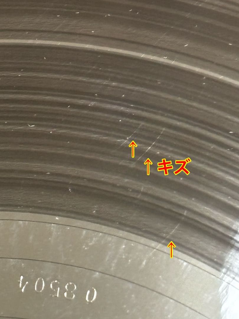 EROICA ベートーヴェン 交響曲第3番